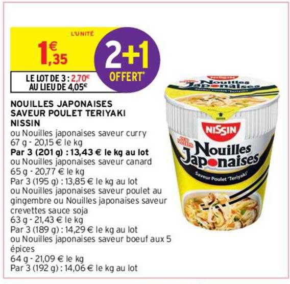 nouilles japonaises saveur poulet teriyaki nissin 2+1 offert