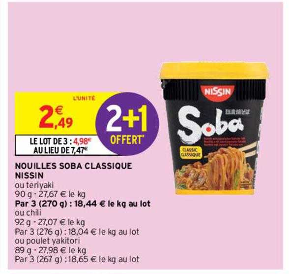 nouilles soba classique nissin 2+1 offert