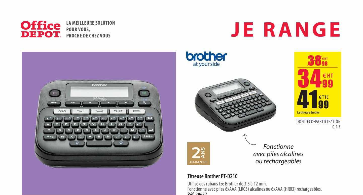 titreuse brother pt-d210