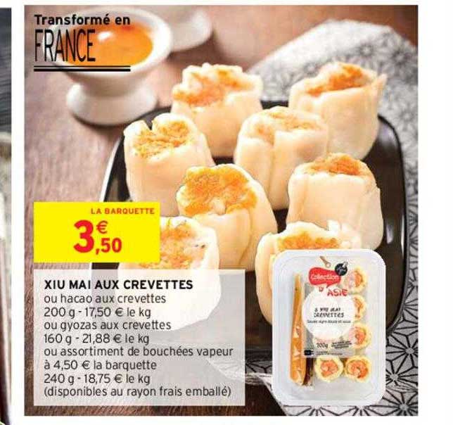 xiu mai aux crevettes