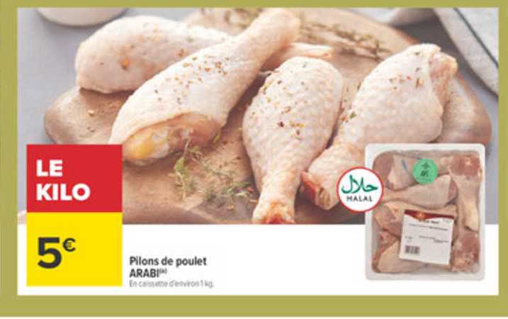 pilons de poulet arabi