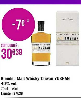 blended malt whisky taiwan yushan 40% vol.