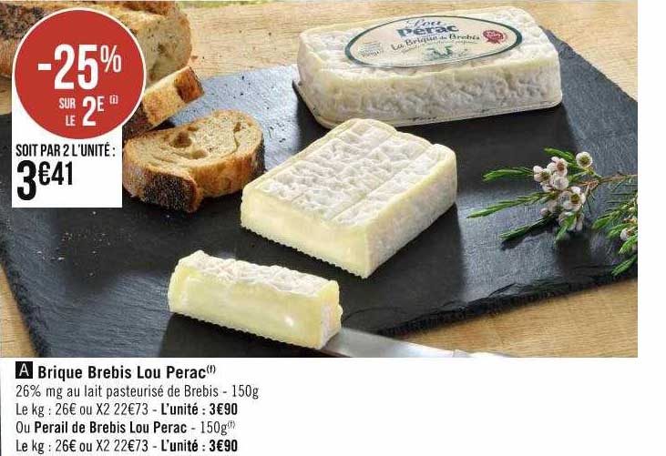 Brique Brebis Lou Perac Ou Perail De Brebis Lou Perac