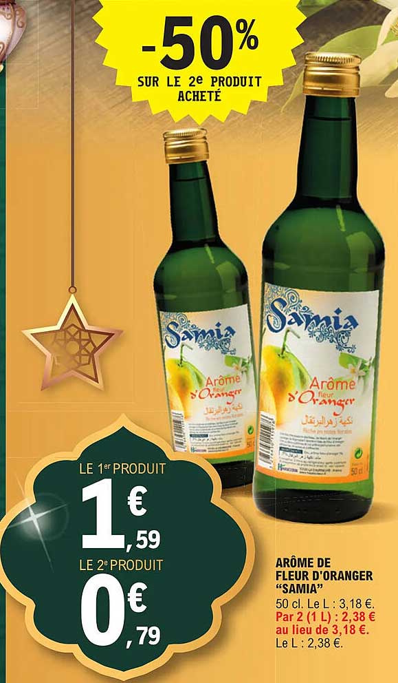 arôme de fleur d'oranger "samia"