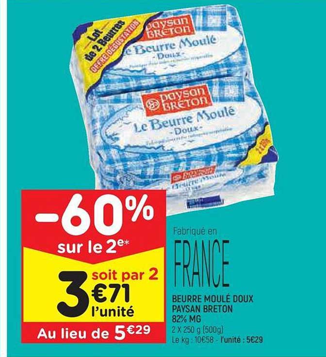 beurre moulé doux paysan breton 82% mg