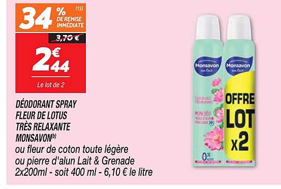 déodorant spray fleur de lotus très relaxante monsavon
