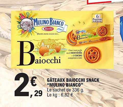gâteaux baiocchi snack "mulino bianco"