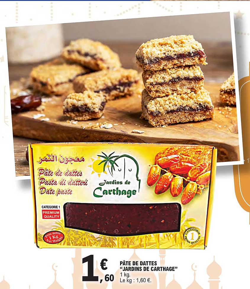 pâte de dattes "jardin de carthage"