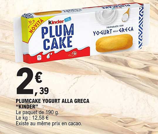 plumcake yogurt alla greca "kinder"