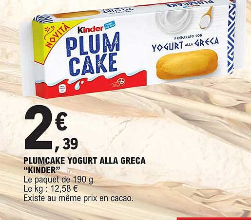 plumcake yogurt alla greca "kinder"