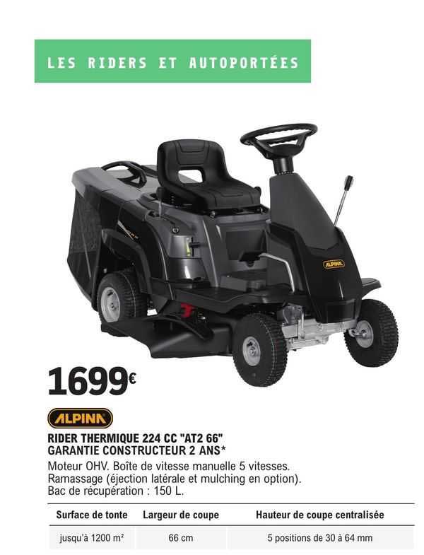 rider thermique 224 cc "at2 66" alpinn