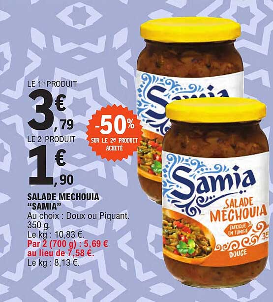 salade mechouia "samia"