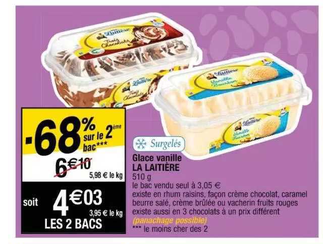 Glace Vanille La Laitière