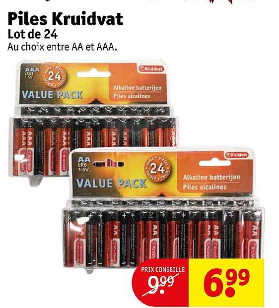 piles krudvat
