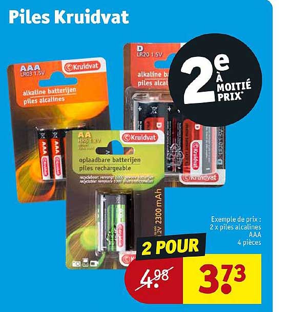 piles krudvat