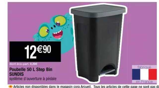 poubelle 50 l step bin sundis