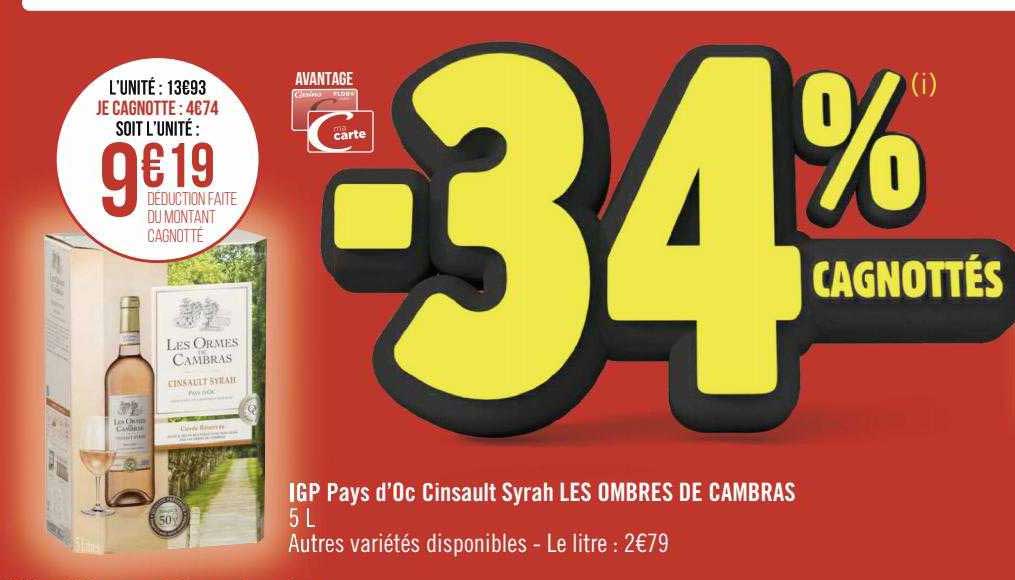 igp pays d'oc cinsault syrah les ombres de cambras