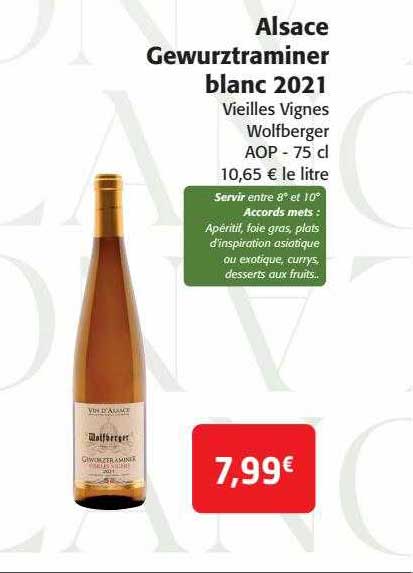 Alsace Gewurztraminer Blanc 2021 Vieilles Vignes Wolfberger Aop