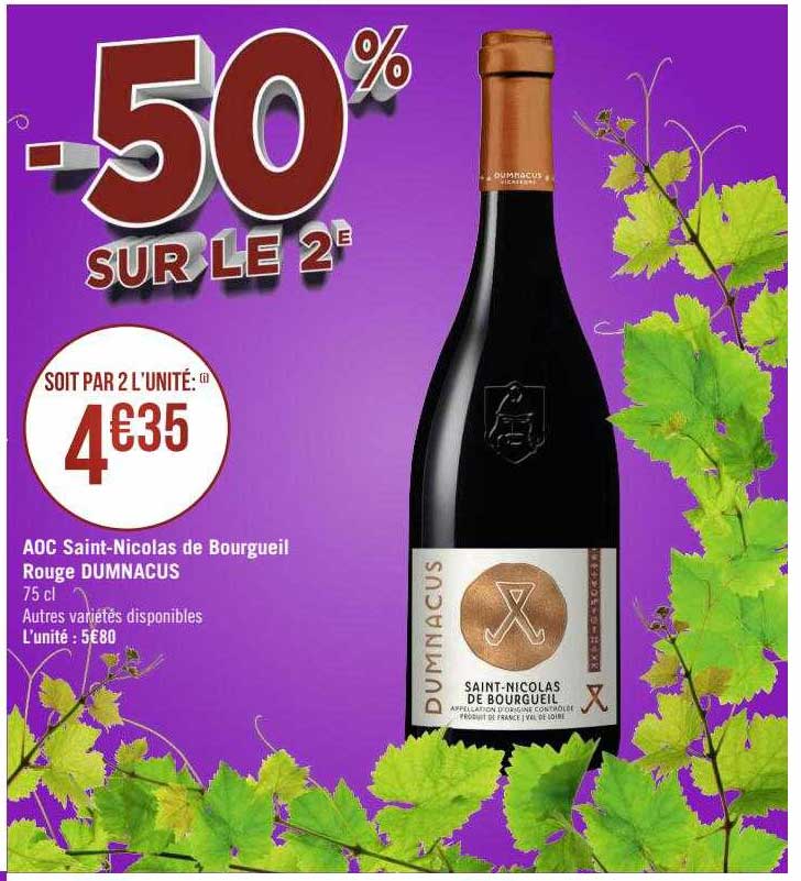 aoc saint-nicolas de bourgueil rouge dumnacus