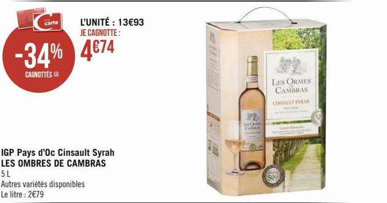 igp pays d'oc cinsault syrah les ombres de cambras