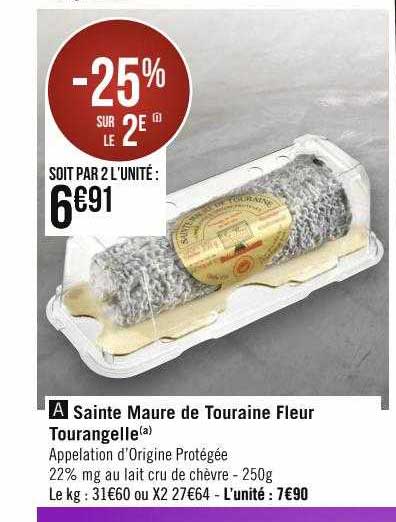 sainte maure de touraine fleur tourangelle