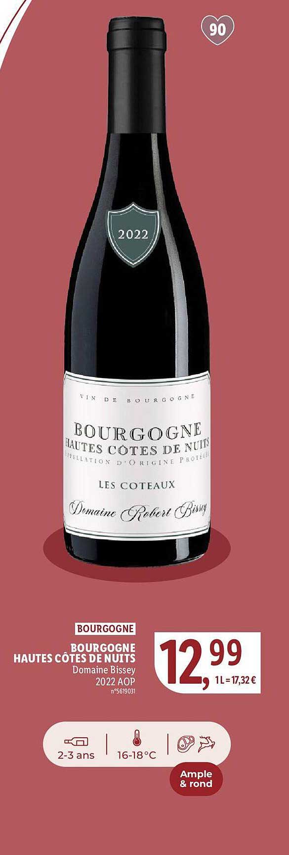 bourgogne hautes côtes de nuits domaine bissey 2022 aop