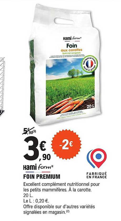 foin premium hami form
