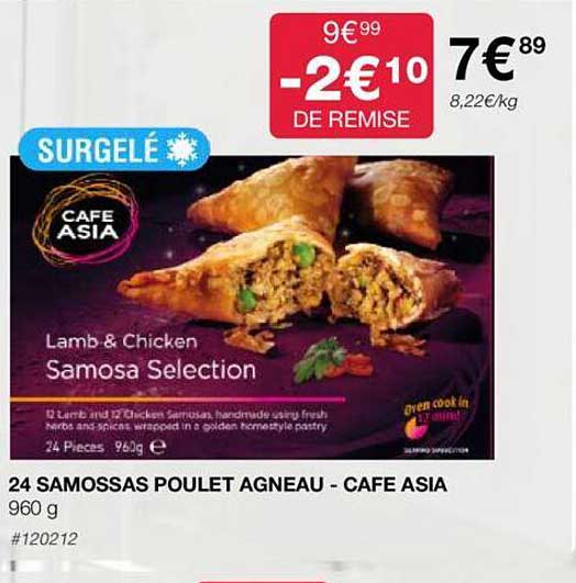 24 samossas poulet agneau - café asia