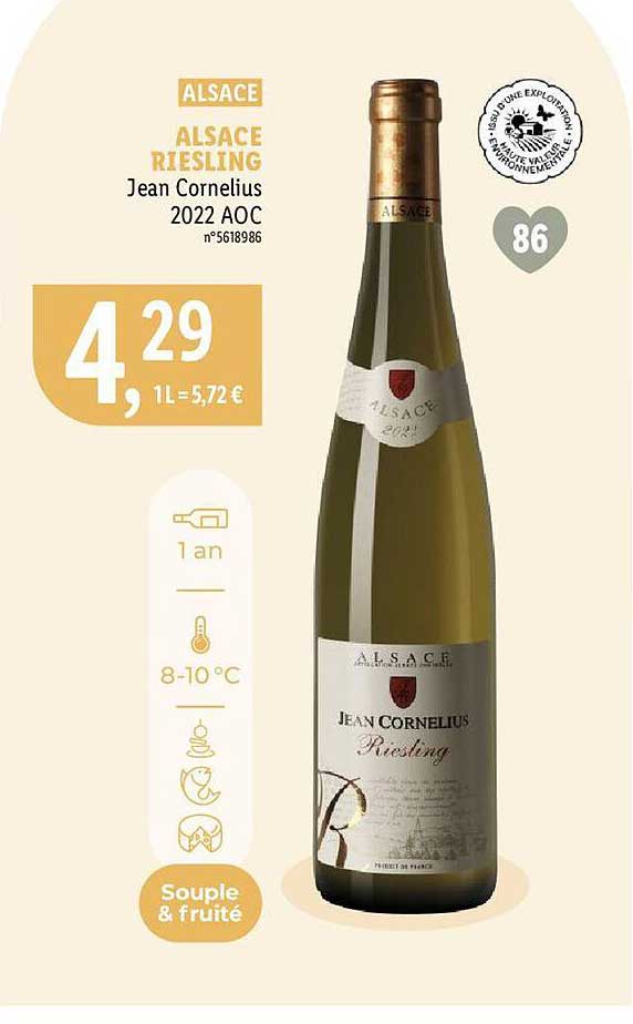 alsace riesling jean cornelius 2022 aoc