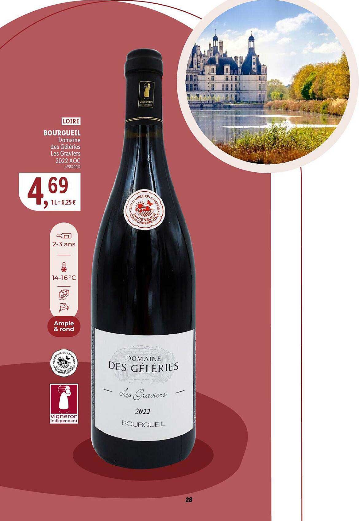bourgueil domaine des géléries les graviers 2022 aoc