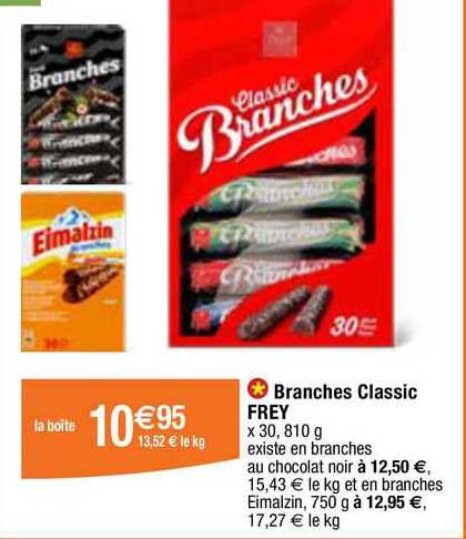 Branches Classic Frey