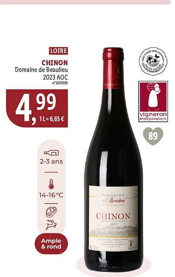 Chinon Domaine De Beaulieu 2023 Aoc
