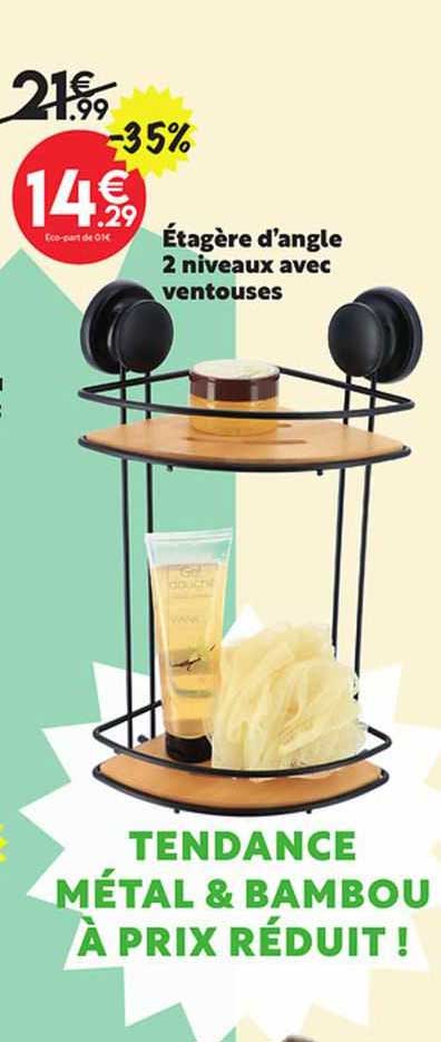 étagère d'angle 2 niveaux avec ventouses