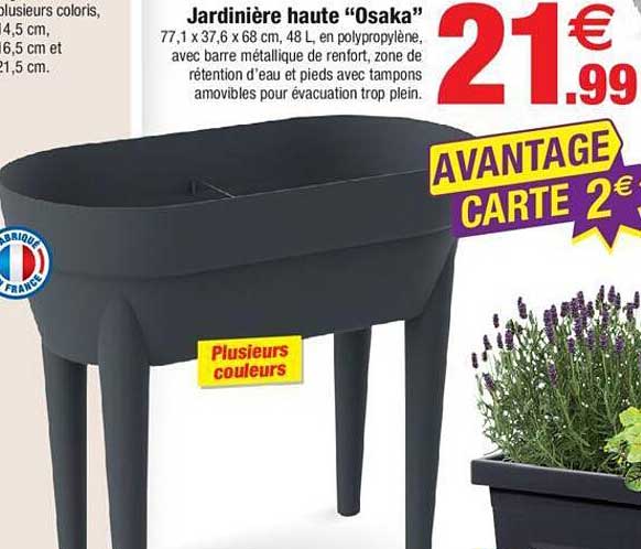 jardinière haute "osaka"