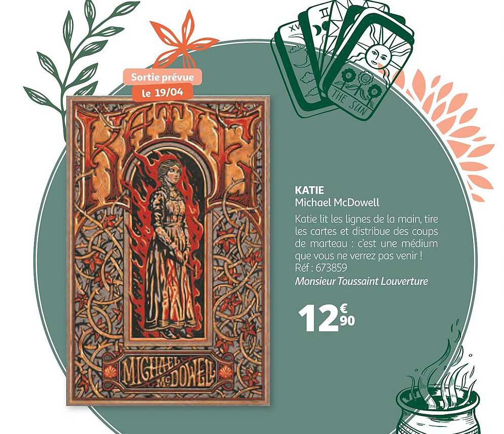 katie - michael mcDowell