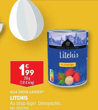litchis asia green garden
