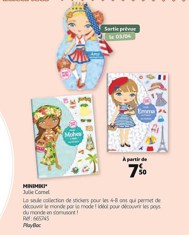 minimiki - julie camel