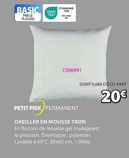 oreille en mousse tron