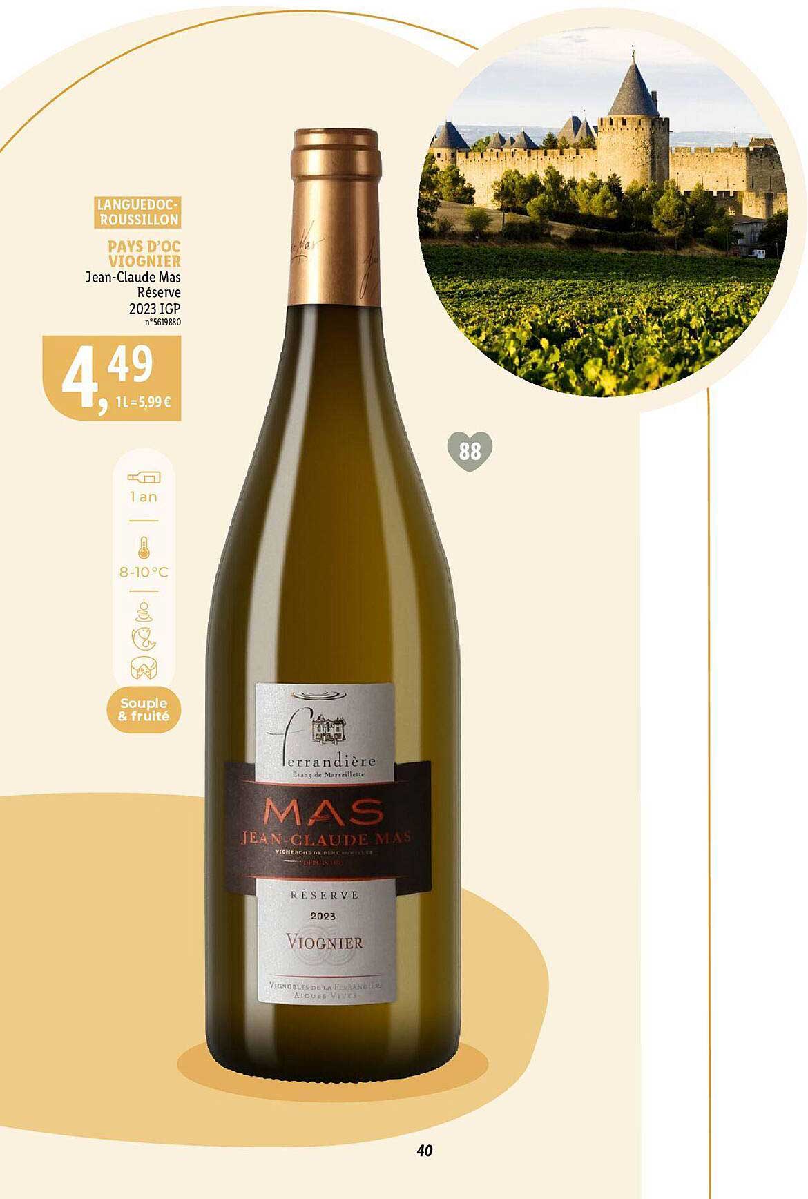 pays d'oc viognier jean-claude mas réserve 2023 igp