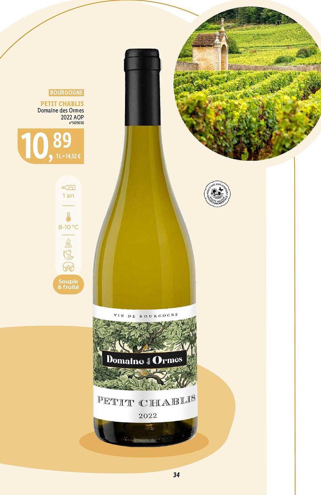 petit chablis domaine des ormes 2022 aop