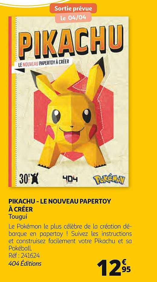 pikachu - le nouveau papertoy à créer - tougui