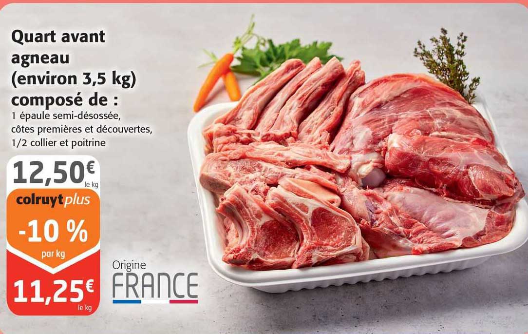 quart avant agneau