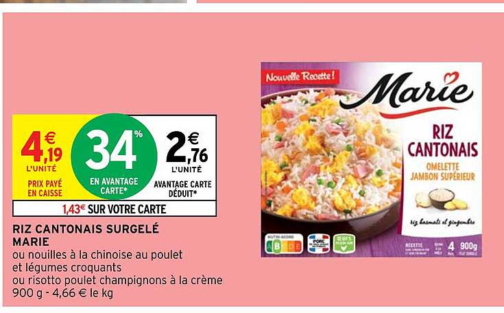 riz cantonais surgelé marie