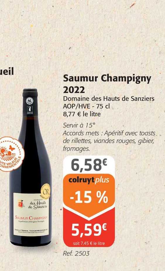 saumur champigny 2022 domaine des hauts de sanziers aop/hve
