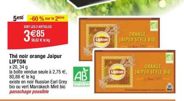 the noir orange jaipur lipton