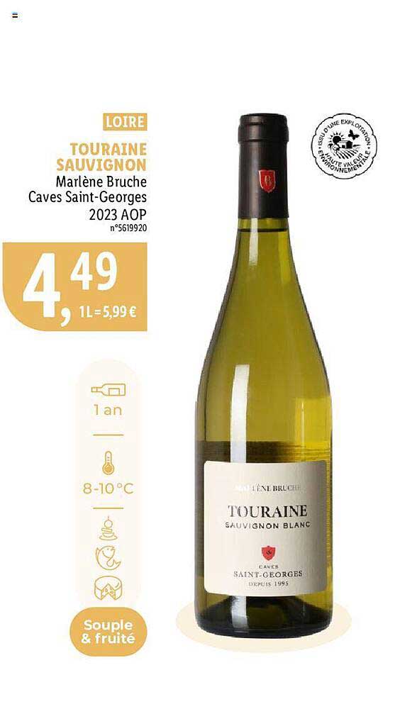 touraine sauvignon marlène bruche caves saint-georges 2023 aop