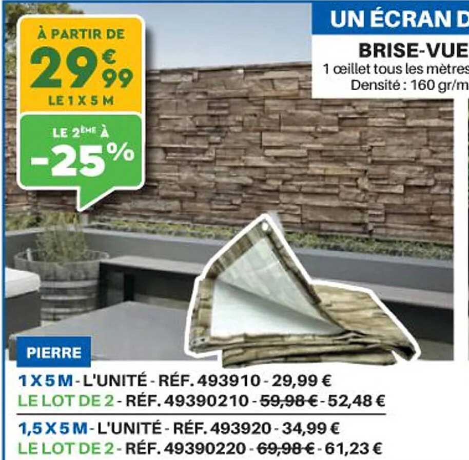 un écran décoratif brise-vue imprimé