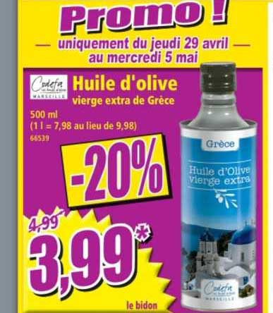 huile d'olive vierge extra de grèce