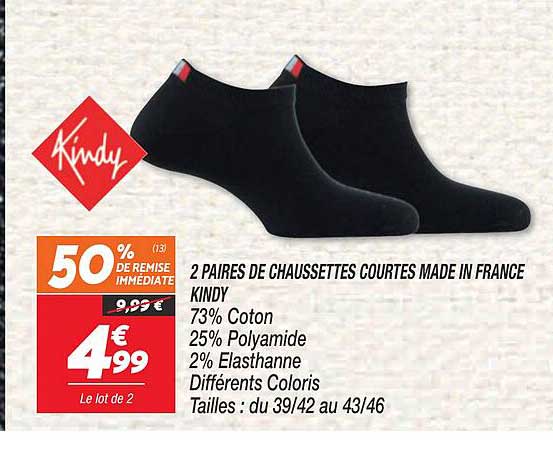 2 paires de chaussettes courtes made in france kindy