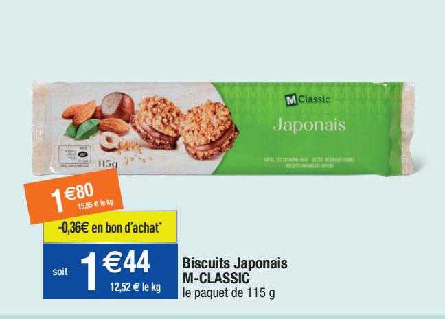 biscuits japonais m-classic